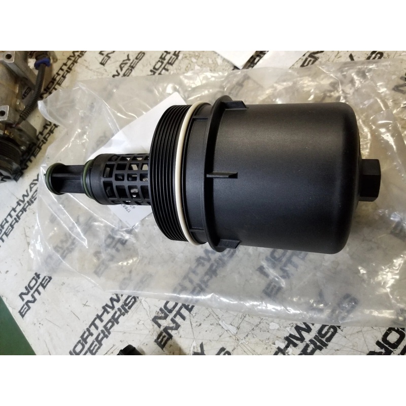 1788310 6761026169 Oil Filter Casing Cap, oil Module filter cap DAF XF105