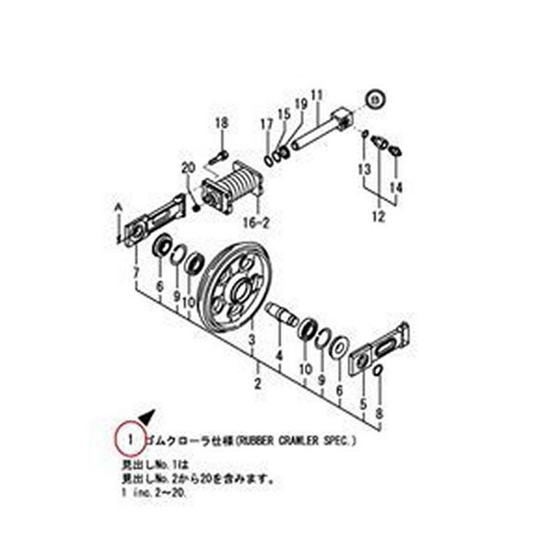 Front Idler 772456-37120 for Yanmar Excavator VIO20-3