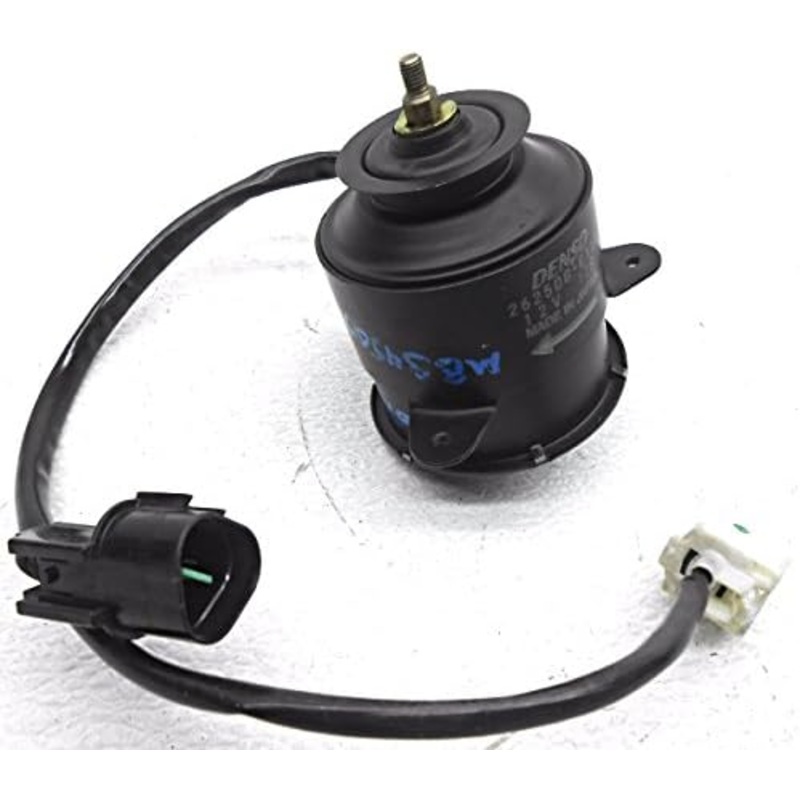 Engine Cooling Fan Motor MB845078