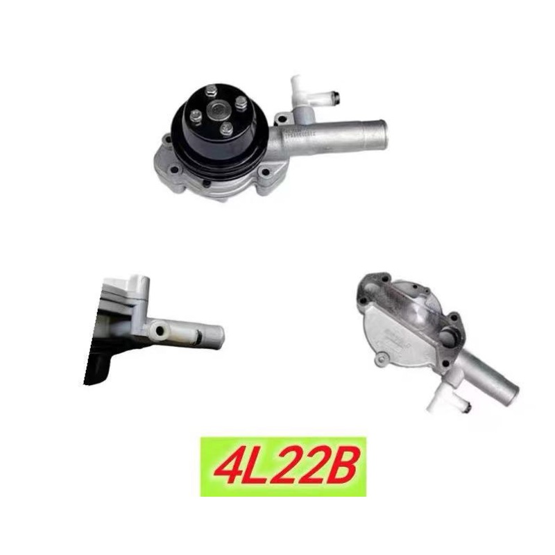 Water Pump 4L22B-06100 for Laidong engine KM4L22D
